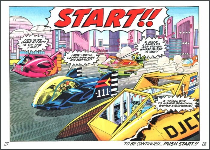 A Comic from F-Zero's Manual.