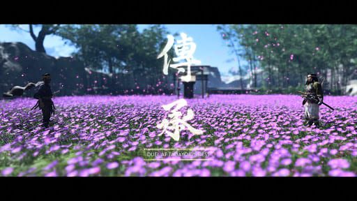 Jin Sakai faces off against a Mongol invader in a field of purple flowers.