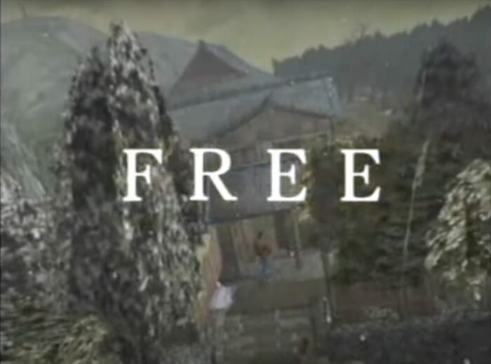 The word Free in a still from Shenmue